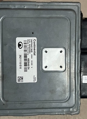 长城M2腾翼C30 波箱变速箱电脑板 5WP54010AA/482945/3621110-S16