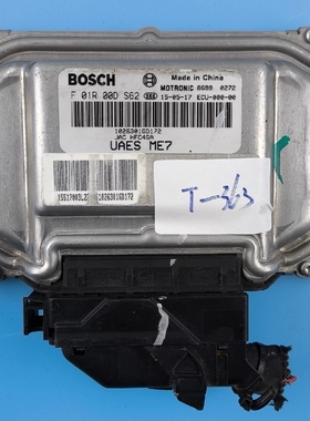 适用于江淮瑞风S5发动机电脑板F01R00DS62/1026301GD172编程匹配