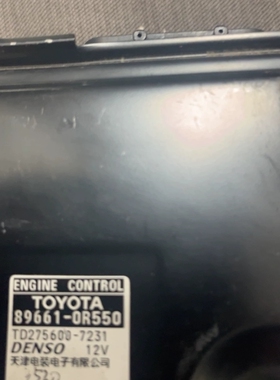 丰田14-18RAV4荣放发动机电脑板/电脑板89661-0R550 0R560 0R570