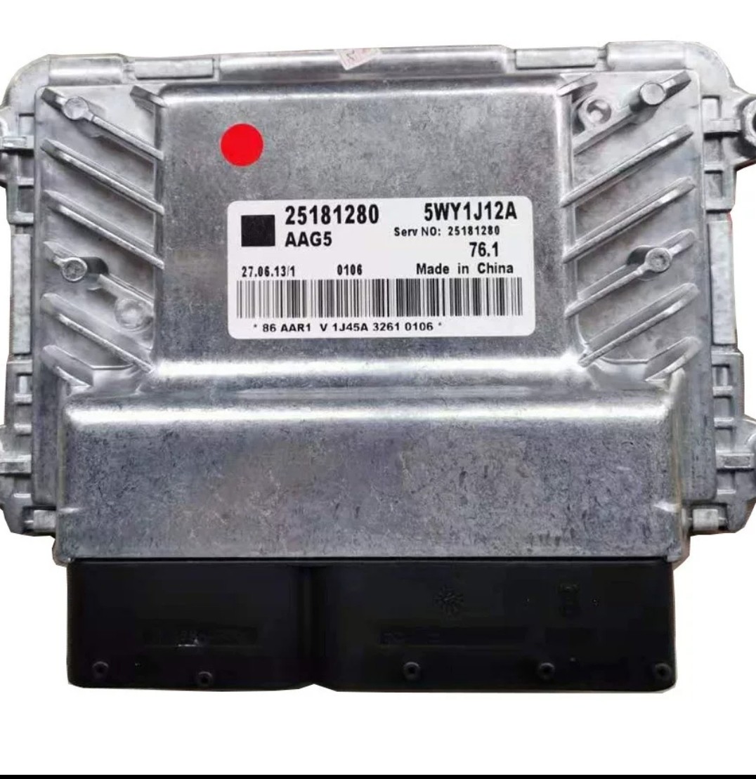 适配汽车发动机电脑ECU 25181280 5WY1j12a 适用于雪佛兰科鲁兹,电子元器件市场,PCB电路板/印刷线路板,淘宝优惠券,粉丝福利购,淘宝优惠卷