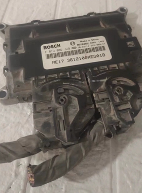 适用长城哈弗H6发动机电脑板F01R00DJZ9/3612100XEG01B编程匹配