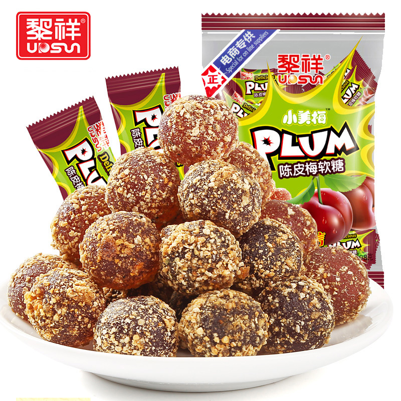 黎祥陈皮梅软糖爆浆夹心润喉糖