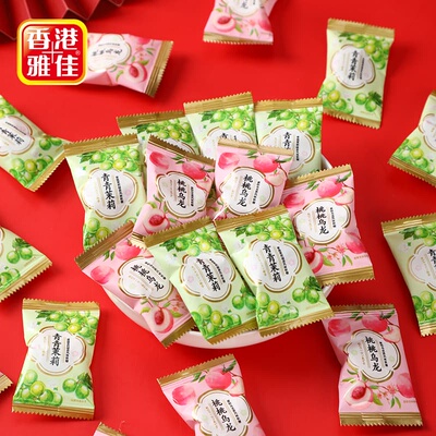 雅佳果茶味夹心软糖水果乌龙茉莉茶味夹心网红热门儿童小零食软糖