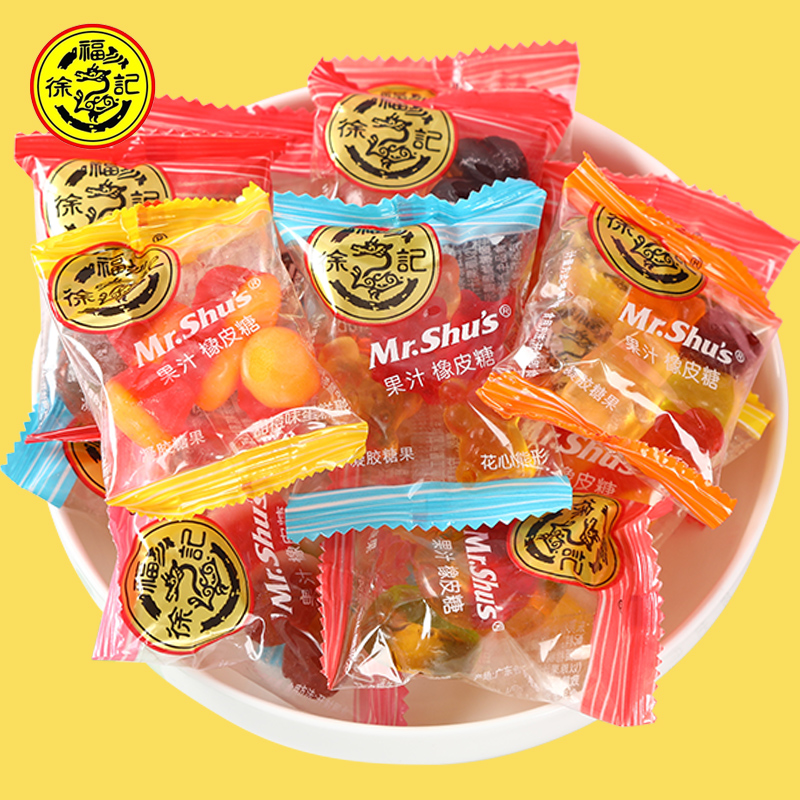 徐福记果汁橡皮糖混合味儿童软糖