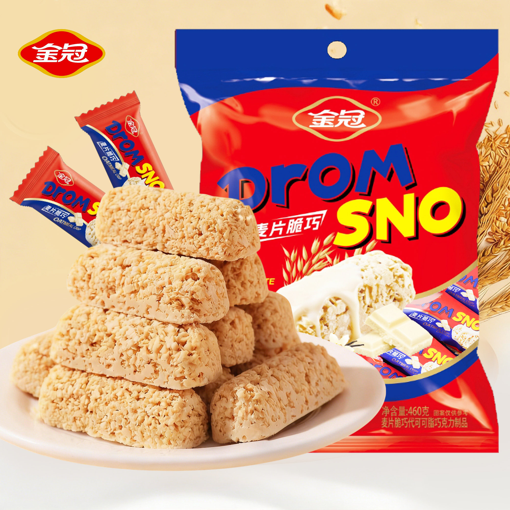 金冠麦片巧克力燕麦脆网红办公室休闲酥脆燕麦棒零食小吃代可可脂
