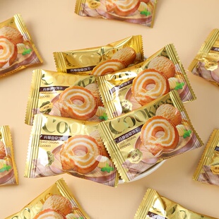 嚼百趣曲奇饼干充饥下午茶点心网红热门办公休闲小吃儿童小零食