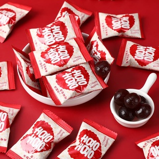双喜日子山楂软糖小包装 山楂软糖结婚喜糖喜礼儿童生日伴手礼糖果
