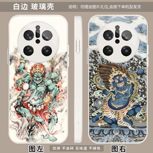 守护佛生肖鸡不动明王 适用 华为 Mate 70/80/Air/Pro/Max/realme/真我/GT5/Pro/手机壳
