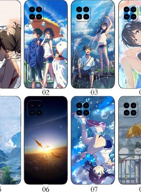 天气之子 适用 华为 nova8 SE/7i/6/红米Note 13/Pro+/K70/10A/9C/小米11/13/14/青春10/realme Q手机壳