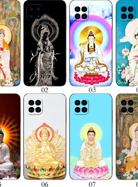 观音菩萨佛像 适用 华为 nova8 SE/7i/6/红米Note 13/Pro+/K70/10A/9C/小米11/13/14/青春10/realme Q手机壳