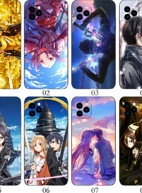 刀剑神域 适用iPhone苹果 15/13 Pro/14 Max/12 mini/11/Plus/XS/XR/X/8/7/6/5/红米Note 12/12R/12C手机壳
