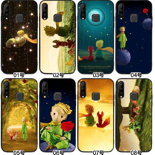 小王子 适用 红米note7/华为 nova/3e/3i/4e/5i/荣耀8C/畅享9Plus/9s/8X/max/note10/20i/Play/8se手机壳