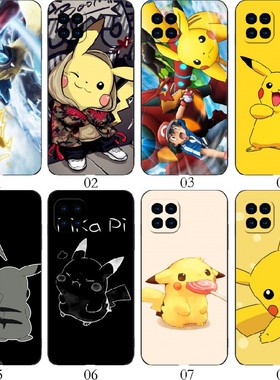 精灵宝可梦皮卡丘 适用 华为 nova8 SE/7i/6/红米Note 13/Pro+/K70/10A/9C/小米11/13/14/青春10/real手机壳