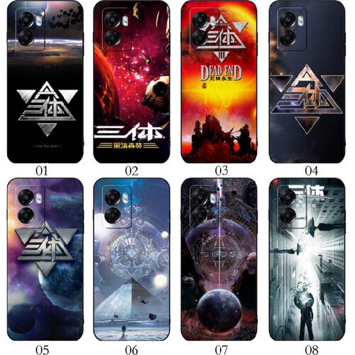 三体 适用iQOO Z8/Neo6 SE/Z7/Z6/U5/11 Pro/11S/10/9/8/Neo8/Neo7/红米 12/12R/realme V30t/手机壳