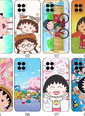 樱桃小丸子 适用 OPPO A92/Reno4 SE/A72/A53 5G/A15/A35/realme/V13/V3/V11/V11S/Q3/Q3i/iPhone/viv手机壳