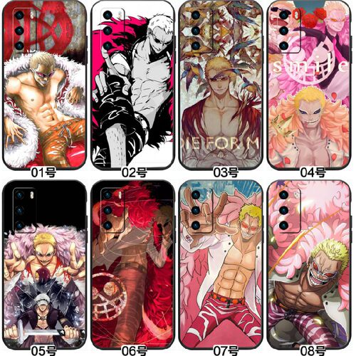 海贼王多弗朗明哥 适用 vivo T1/T1x/T2/T2x/S17 Pro/S16/S16e/S15/S15e/S12/S10/S10e/S9/S9e/S7/S7e/手机壳