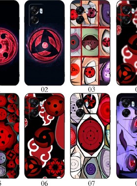 火影写轮眼 适用vivo S15 Pro/Y77/T2x/Y78 Plus/Y73t/Y100/Y100i/Y55s/Y33s/Y32/Y33e/Y21S/Y21/T1手机壳