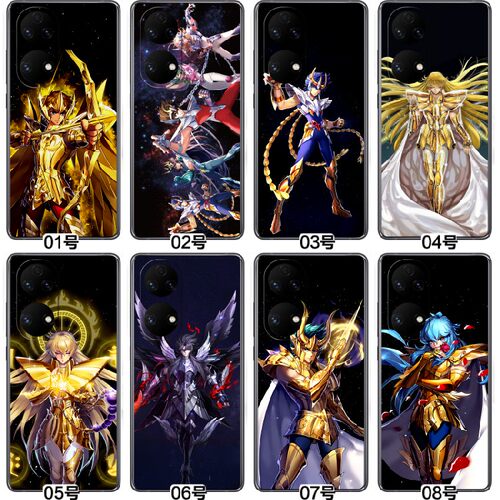 圣斗士 适用 华为 nova 11/Pro/10/10z/9 SE/8/7/7i/6/麦芒9/麦芒10/麦芒11/魅族 18X/17/16s/16T 手机壳