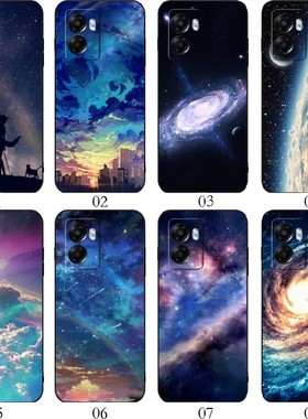 星空ins冷淡风 适用vivo S15 Pro/Y77/T2x/Y78 Plus/Y73t/Y100/Y100i/Y55s/Y33s/Y32/Y33e/Y21S/Y21/T手机壳