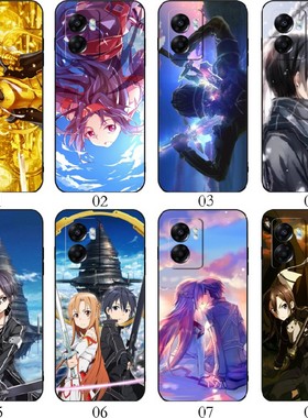 刀剑神域 适用vivo S15 Pro/Y77/T2x/Y78 Plus/Y73t/Y100/Y100i/Y55s/Y33s/Y32/Y33e/Y21S/Y21/T1手机壳