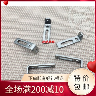 电脑绣花机配件 盘带绣压脚