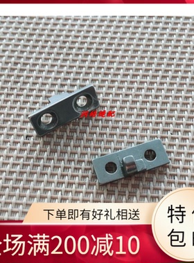 金轮CS-335BH 335U小嘴高车大斧止 工业缝纫机配件