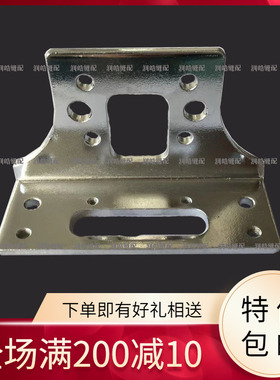 兄弟1310/311G款七字铁电脑针车压脚花样机缝纫机配件L压板