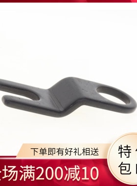 缝纫机配件8810 8820罗拉车針棒座固定板J1092-0A