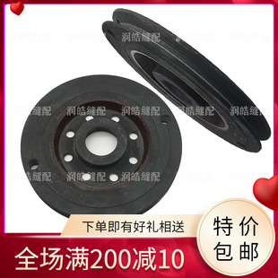 工业缝纫机配件兄弟舒普430 430C刹车轮 皮带轮 摩擦轮套结机配件