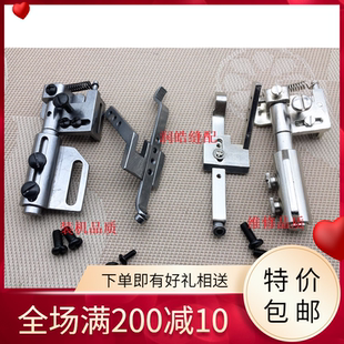 8B/244/248高车吊棒 高头车全铁定位器定规吊棒靠位8B高车傍位