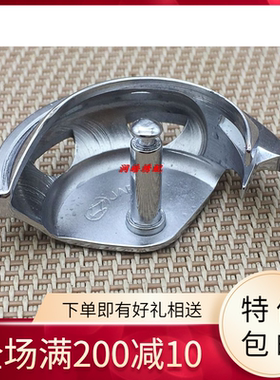 SH181摆梭用于三菱PLK-E1010/PLK-E2516 缝纫机MS17A0120