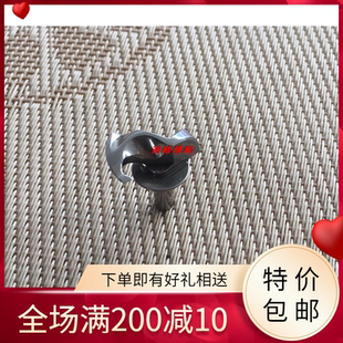 钉扣机373钉扣机配件钩针钩子勾针旋梭钉纽扣机B1239-372-000