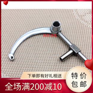 缝纫机配件  TW-341高车挑线杆+滑块 高头车天平