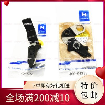 1790电脑平头锁眼机面剪