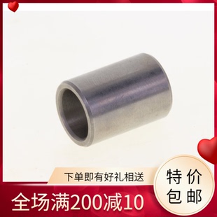 9920罗拉车针棒套管J1073 9910 8820 缝纫机配件8810