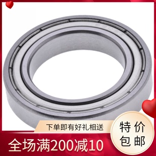 9920罗拉车零件BB6906轴承 9910 缝纫机配件8810 8820