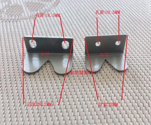 缝纫机配件 埋夹机割线刀927、928埋夹机割线刀片埋夹机配件