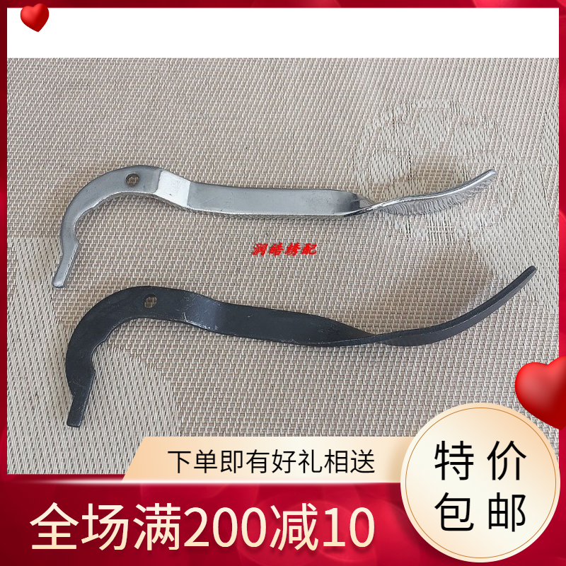 KM/ESM电剪刀自动磨刀裁剪机压脚放松手柄683C1-17/ M-217缝纫机