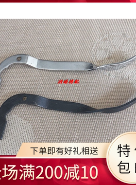 KM/ESM电剪刀自动磨刀裁剪机压脚放松手柄683C1-17/ M-217缝纫机