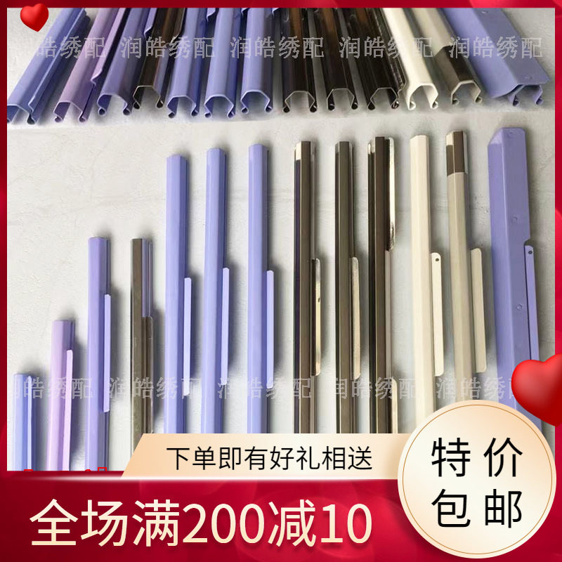 绣花框布夹加厚不锈钢布夹新款图片