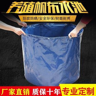圆形帆布鱼池防水防晒防雨养殖户外棚布大型镀锌板刀刮布加厚篷布