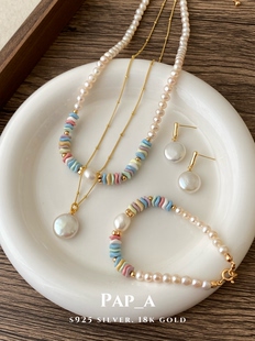 PAPA·阿拉善彩色多巴胺夏日清凉串珠