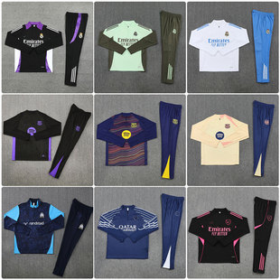 皇马足球训练服长袖 定制儿童 半拉链秋冬成人巴黎球衣巴萨运动套装
