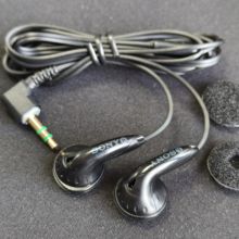 原装日本库存E808+重低音erji手机 电脑 MP3通用低音炮耳塞式耳机