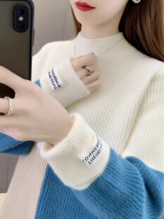半高领高级感毛衣女秋冬2025新款小个子针织撞色打底衫设计感小众