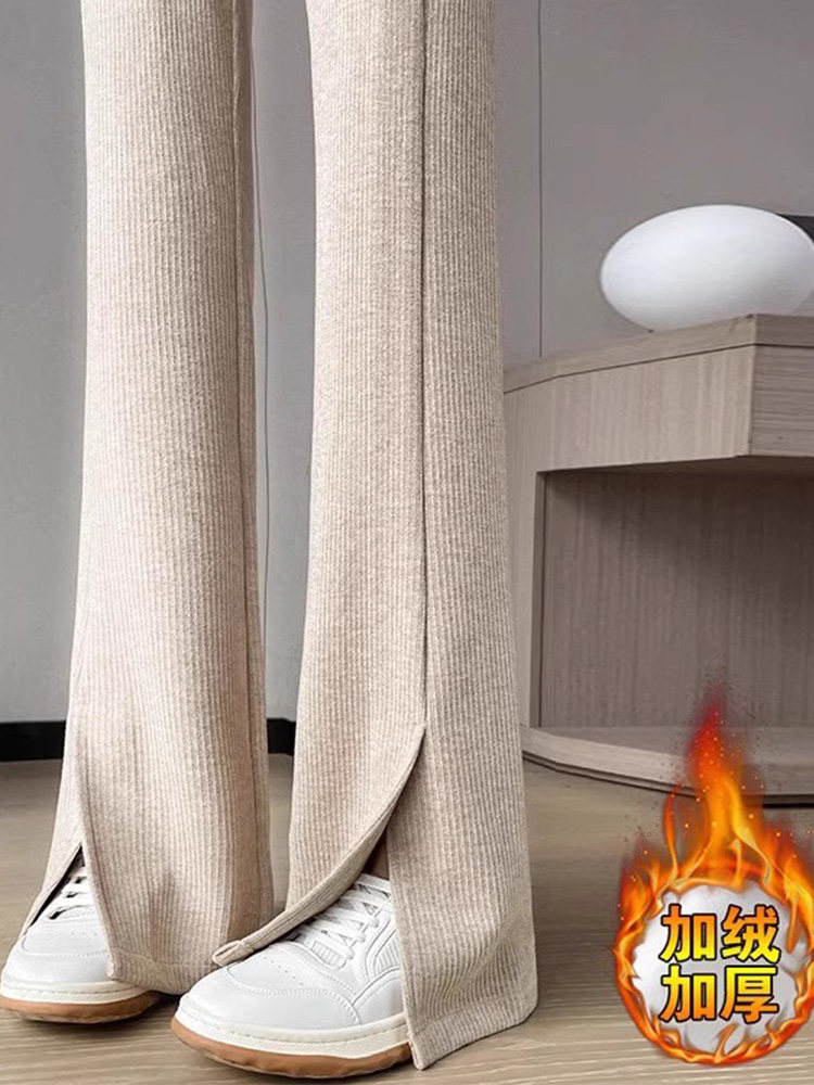 高腰羊绒针织裤女秋冬季2025新款开叉窄版加绒加厚微喇休闲阔腿裤