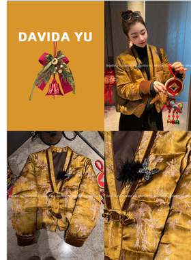 【金丝雀】喜鹊枝头跃 喜事自然到 鹅绒服外套汉服FC0033