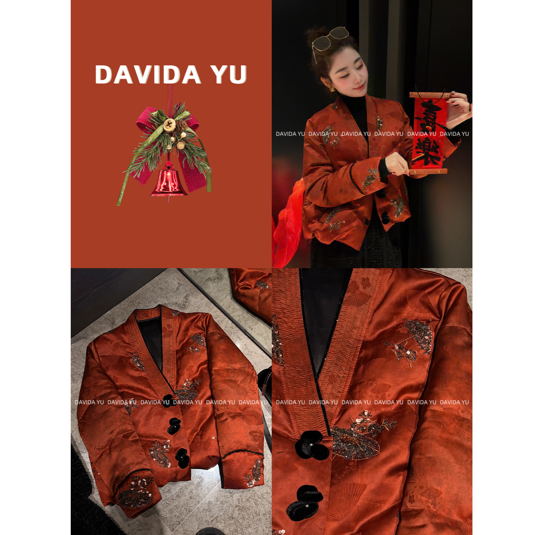 【黄今】财运宝伞V领鹅绒服保暖重工外套汉服2025069J,女装/女士精品,汉服上装,淘宝优惠券,粉丝福利购,淘宝优惠卷