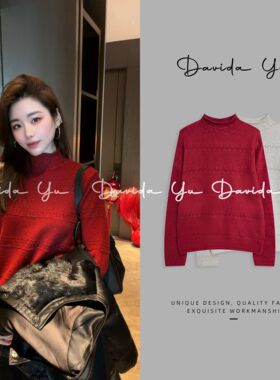 【绵羊毛兔毛钩花烫钻毛衣】纯色百搭打底上衣 0137