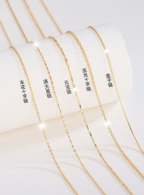 S925纯银项链锁骨链满天星